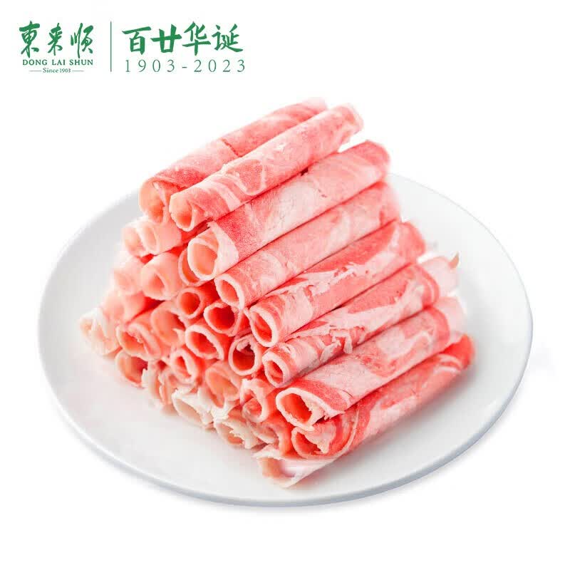 东来顺 草原羔羊原切羊肉卷羊肉片500g/袋 内蒙羊肉 火锅食材 羔羊原切500g（1斤装）怎么看?