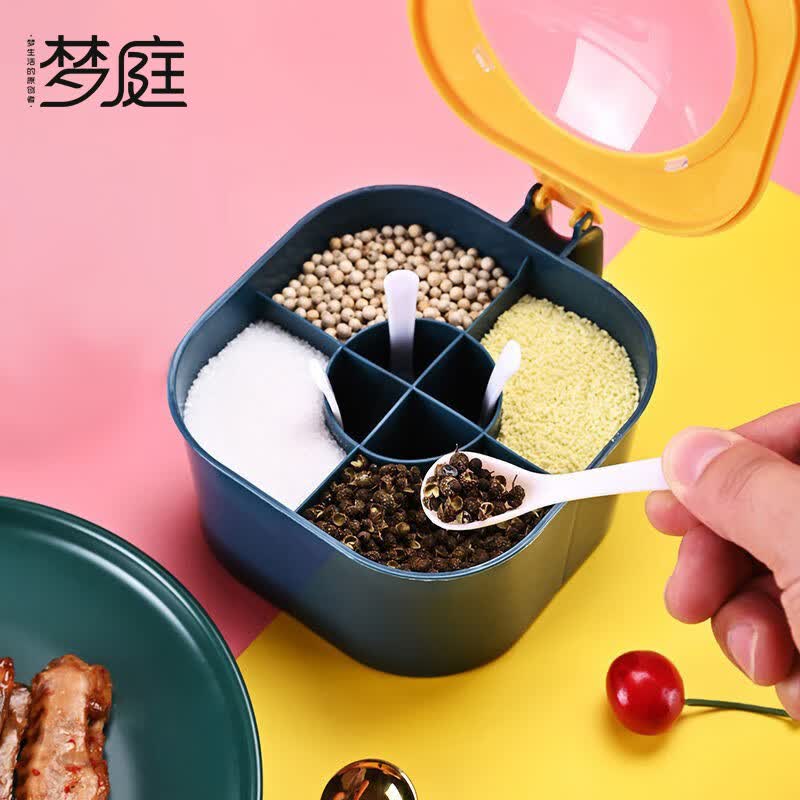 梦庭 调料盒 四格调味罐 厨房调味盒套装密封组合收纳佐料盒8968属于什么档次？