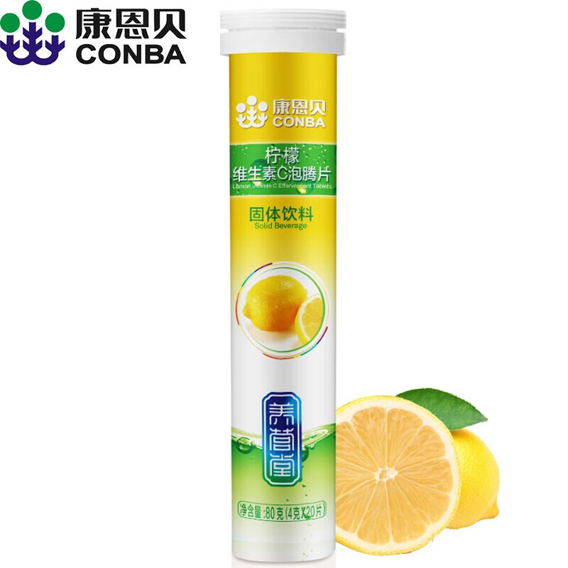 选择康恩贝,为您的健康护航