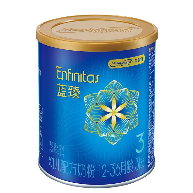 美赞臣（MeadJohnson）蓝臻新生儿、婴幼儿、宝宝配方奶粉 荷兰原装进口 含乳铁蛋白 DHA 蓝臻3段400g使用感如何?