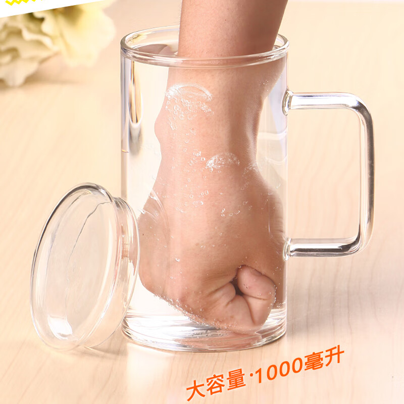 圆舍大号玻璃杯茶杯1000ml大容量透明喝水杯子简约家用男带盖把办公杯 大玻璃杯1000ml（带刻度）+盖子