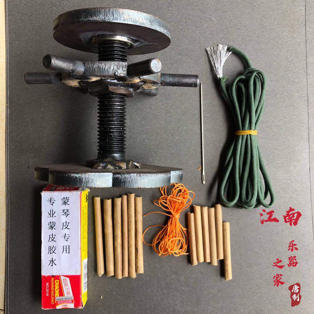 vzvp二胡蒙皮工具二胡手工蒙皮凳二胡维修换皮二胡蟒皮蒙皮 二胡蒙皮