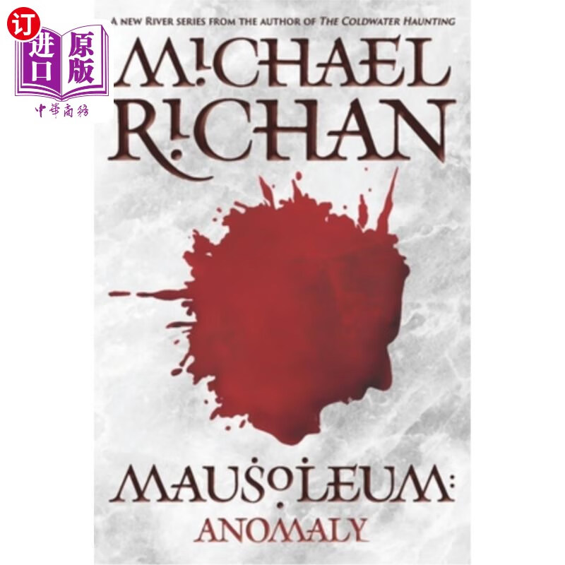 海外直订mausoleum: anomaly 陵墓:异常