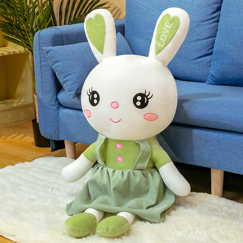 菲洛林创意爱心穿裙子兔子毛绒玩具小白兔公仔睡觉抱枕娃娃儿童女生礼物 绿色 60cm