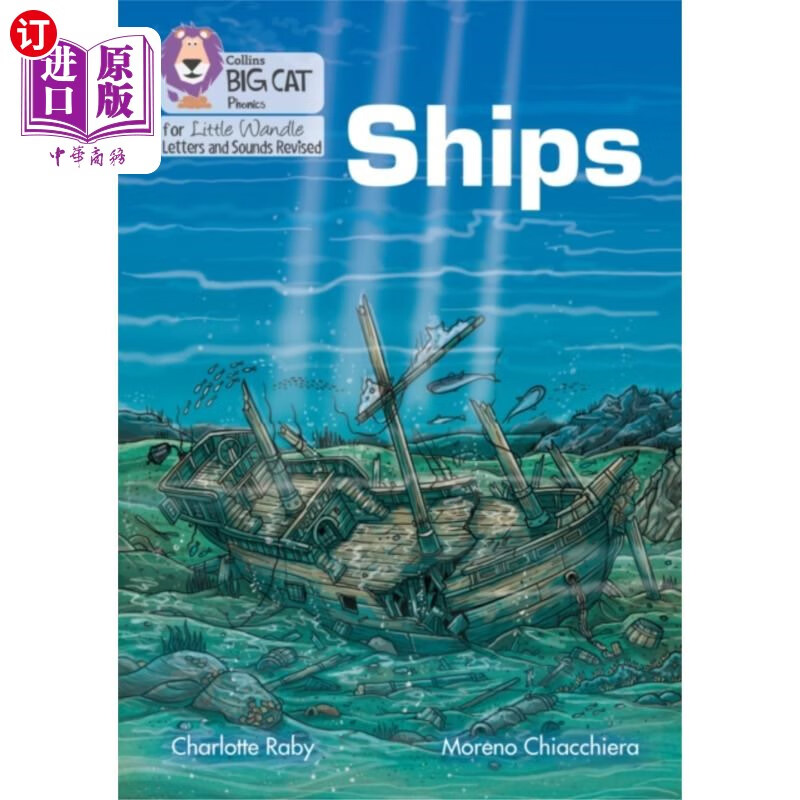 海外直订ships 船只