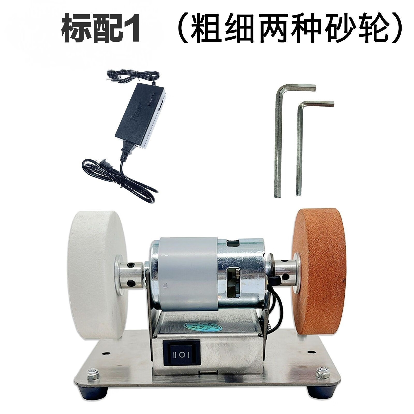 小型双砂轮机家用磨刀机台磨电机微型抛光电动沙轮磨片磨石打磨 七档