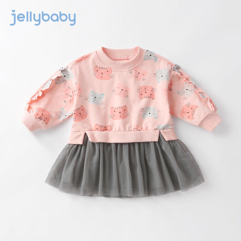 JELLYBABY【猫咪网纱拼接公主裙女童裙子】2023春季新款儿童裙子连衣裙 粉红 100