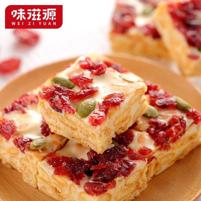 味滋源雪花酥休闲零食早餐饼干糕点牛轧糖沙琪玛下午茶点心传统糕点 雪花酥 抹茶味208g 1盒