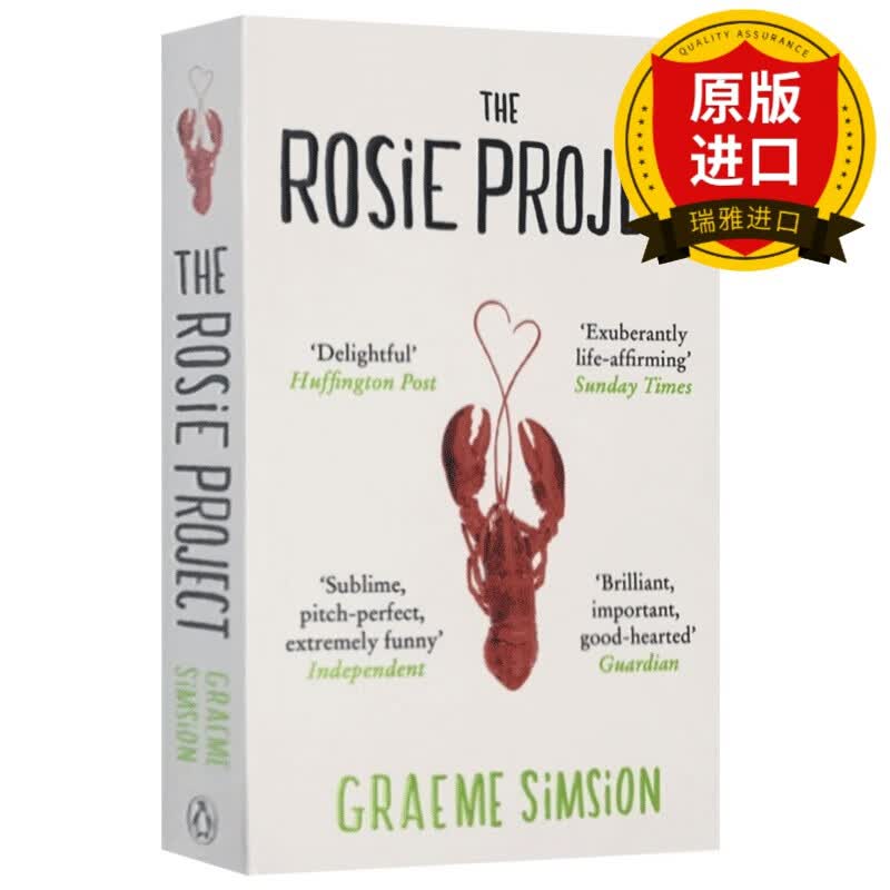 英文原版 罗茜计划 小说 The Rosie Project 比尔盖茨情有独钟的小说 维多利亚总督文学奖 全英文版正版原著进口英语书籍 Penguin