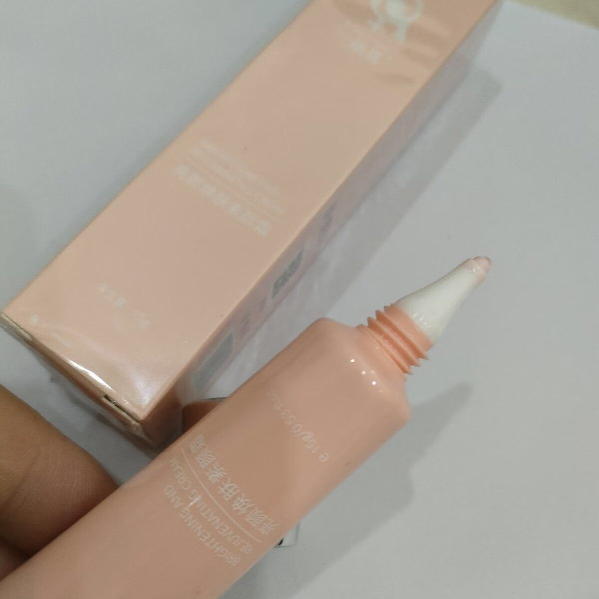 一品莲亮颜焕肤素颜霜15g小样体验装新款 15g