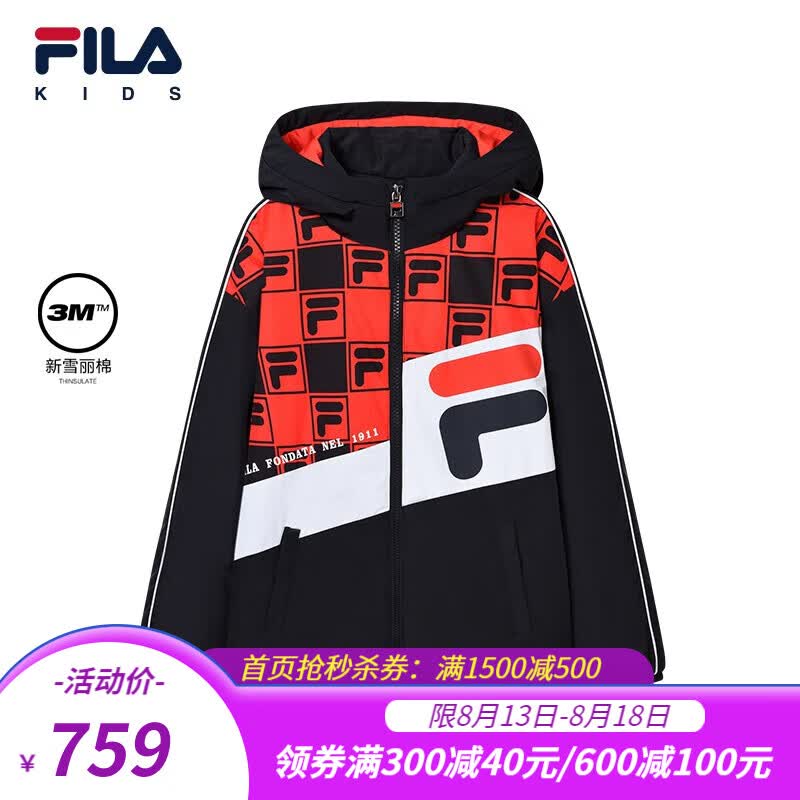 FILA【新雪丽棉】FILA斐乐童装儿童2023春新款男童轻保暖连帽外套棉服 传奇蓝-NV 150怎么看?