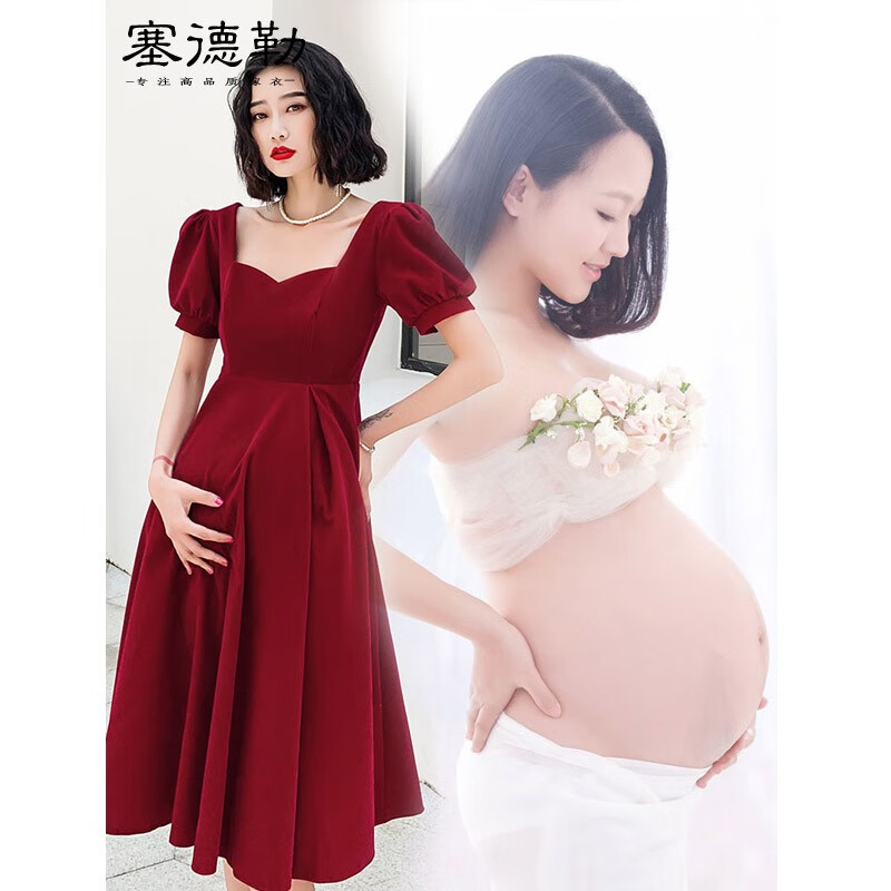 塞德勒孕妇敬酒服新娘2023新款秋季平时可穿酒红色礼服女高腰大码遮肚子 酒红色 XXXL(建议135-145斤)使用感如何?