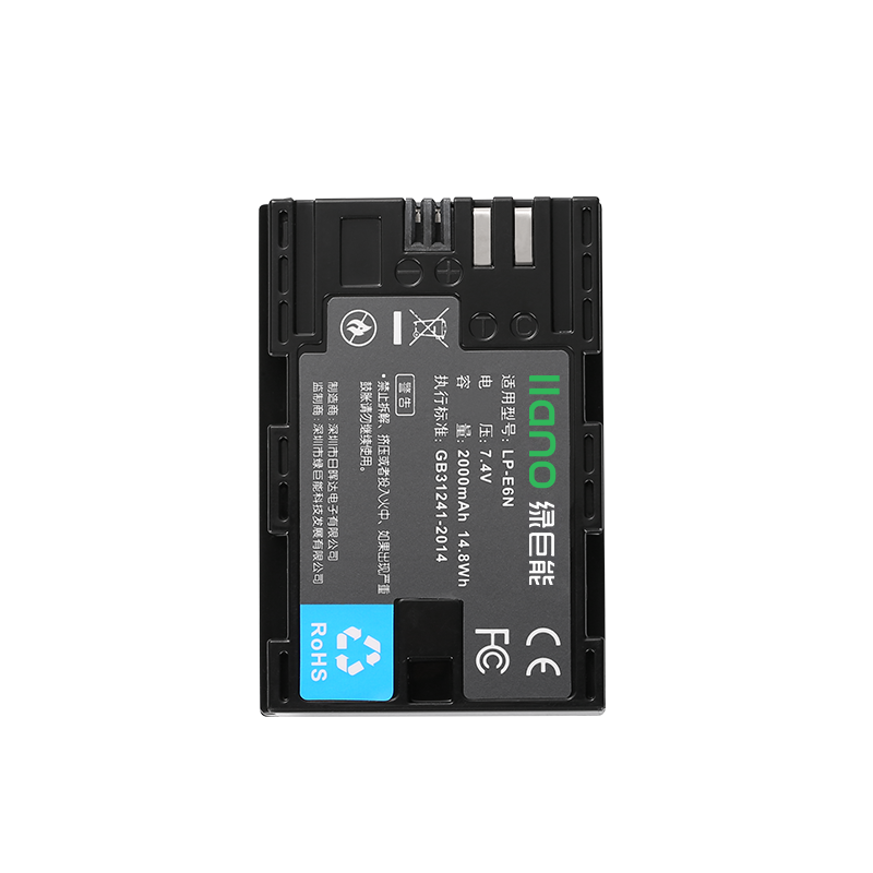 绿巨能（llano）佳能电池 LP-E6N相机电池 适用EOS 5d3 5d4 R5 R6 60D 90D 80D 70D 6D 6D2单反数码相机电池100013410988