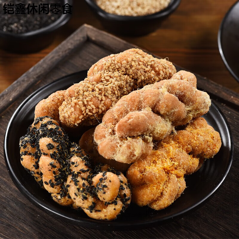 鲜有志蓬安姚麻花南充古镇特产糕点网红零食传统小吃肉松酥脆手工小