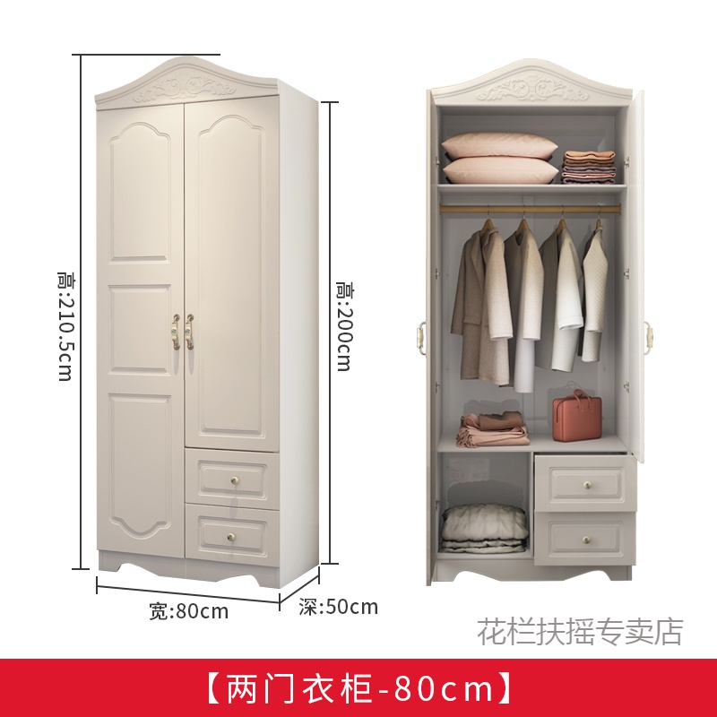衣柜简约欧式四门衣柜家用卧室经济型储物柜子白色实木质女生现代衣橱