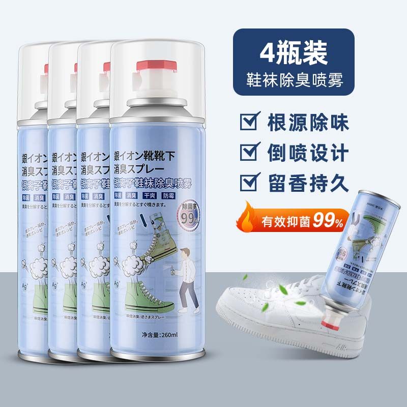 更便宜!最新价格趋势,立即购买享受优惠!