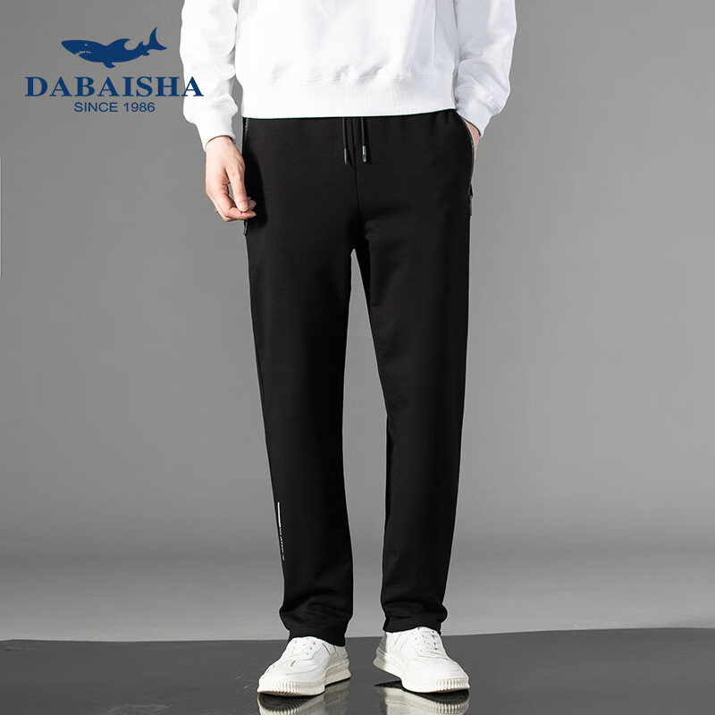 大白鲨休闲裤男装春夏季束脚直筒男生系带宽松大码裤子纯色百搭加绒