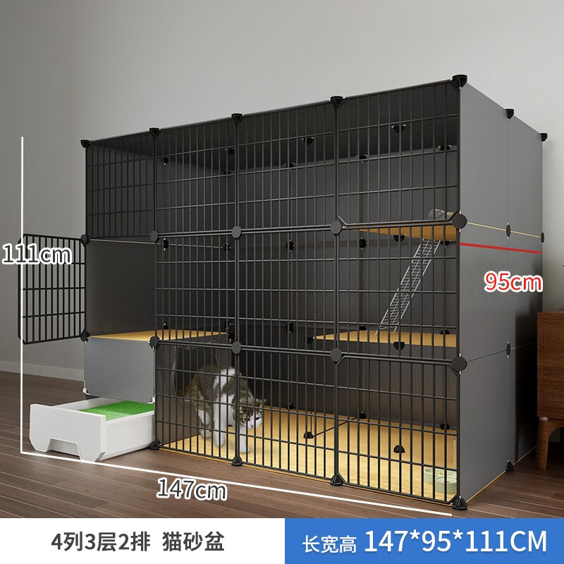 请教点评宠趣汇 猫笼还可以不？评测一周感受告知