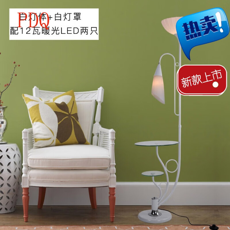 秋明冬月中山货全国购灯具旗舰护眼现代简约客厅装饰灯烨上现代简约双