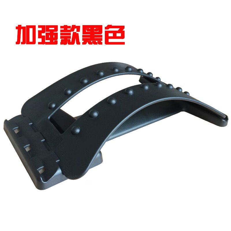 腰间盘腰椎突出拉伸器颈椎枕腰椎器腰瑜伽辅助腰椎牵引神器家用弧形按