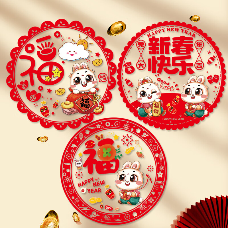 其它婚庆节庆用品历史价格查询|其它婚庆节庆用品价格走势