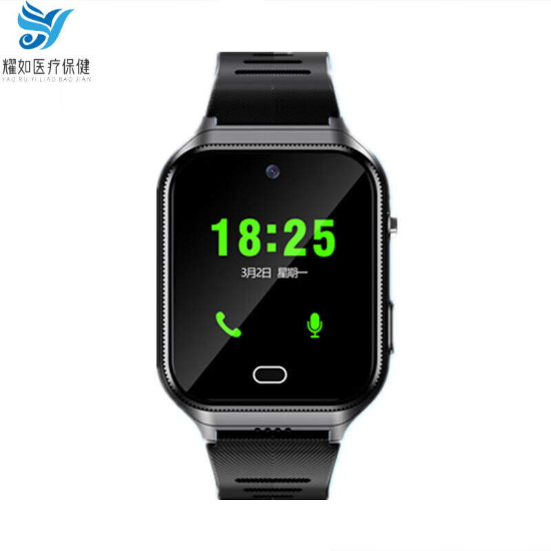 电话手表视频通话走丢gps定位心率血压监测智能手环智障人一键so32188