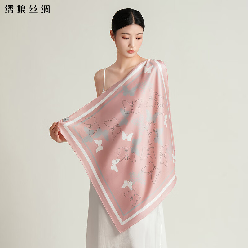 绣娘丝绸真丝小方巾100%桑蚕丝丝巾女百搭款高端礼品围巾蝶舞纷飞方巾