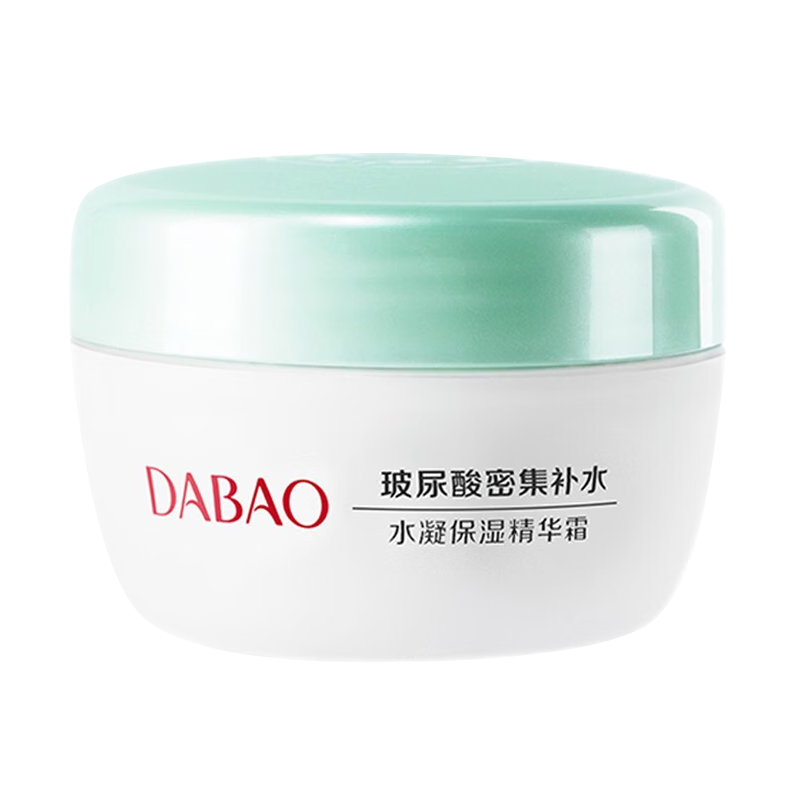 dabao/�� ˮ����ʪ ����˪ 50g 19.8Ԫ