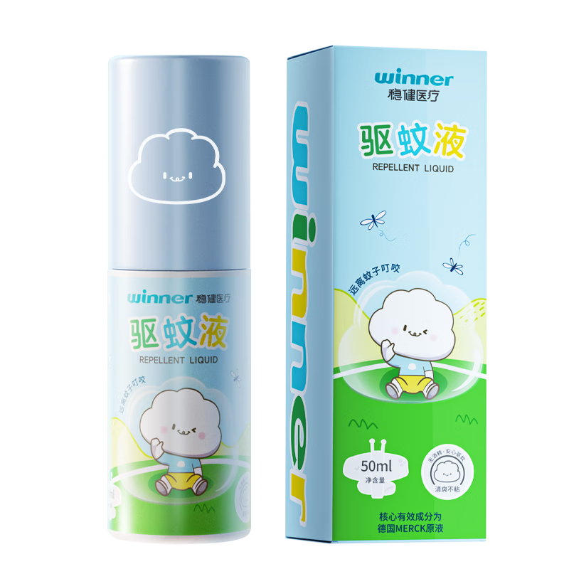 ��¶ ��������Һ ����Һ 50ml/ƿ ֲ�ͱ������� һĨ�滺 8.77Ԫ/������26.3Ԫ��