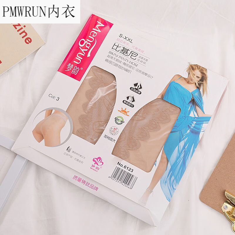 PMWRUN【商场同款】(3/) 梦韵6123天鹅绒蝴蝶档比基尼加档加大丝袜 3#自然肤色 2双装