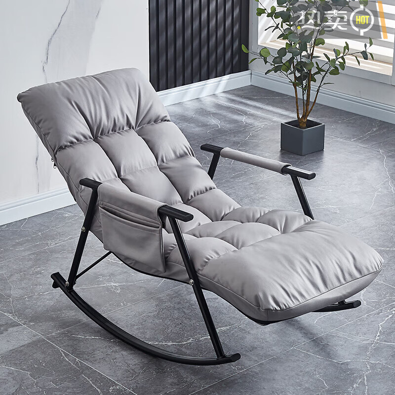 乐誉斯网红科技布摇椅大人躺椅阳台家用休闲椅懒人沙发椅可躺可睡摇