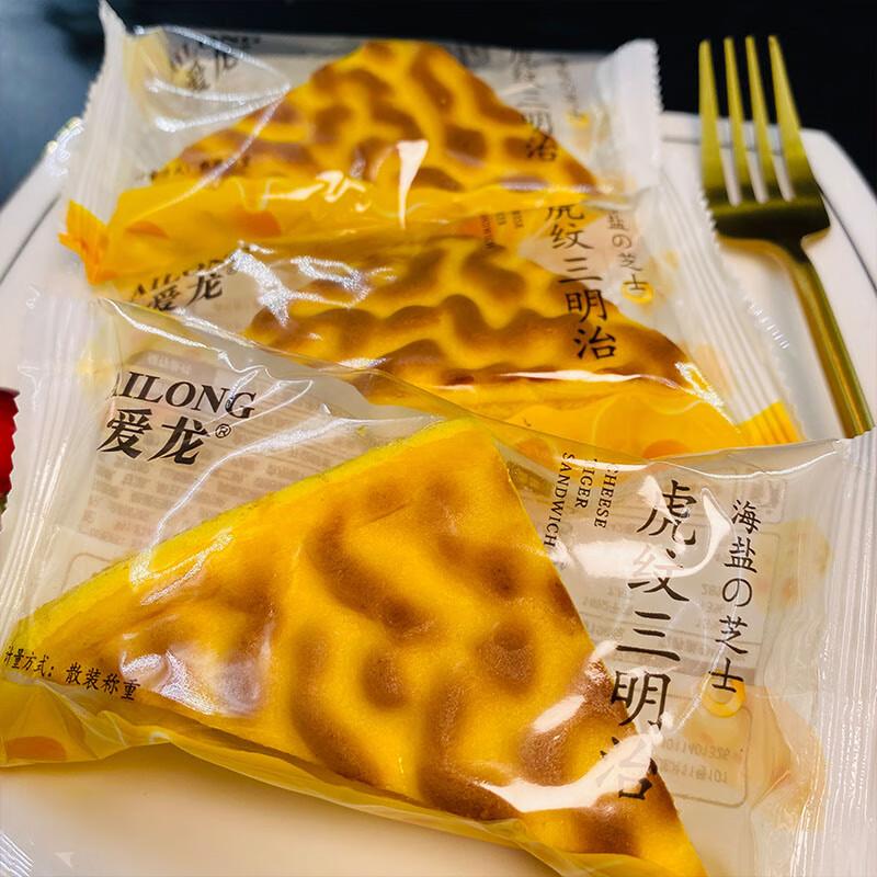 嫩个爱龙虎纹三明治虎皮营养早餐夹心软面包休闲日式乳酪食品 虎 250g