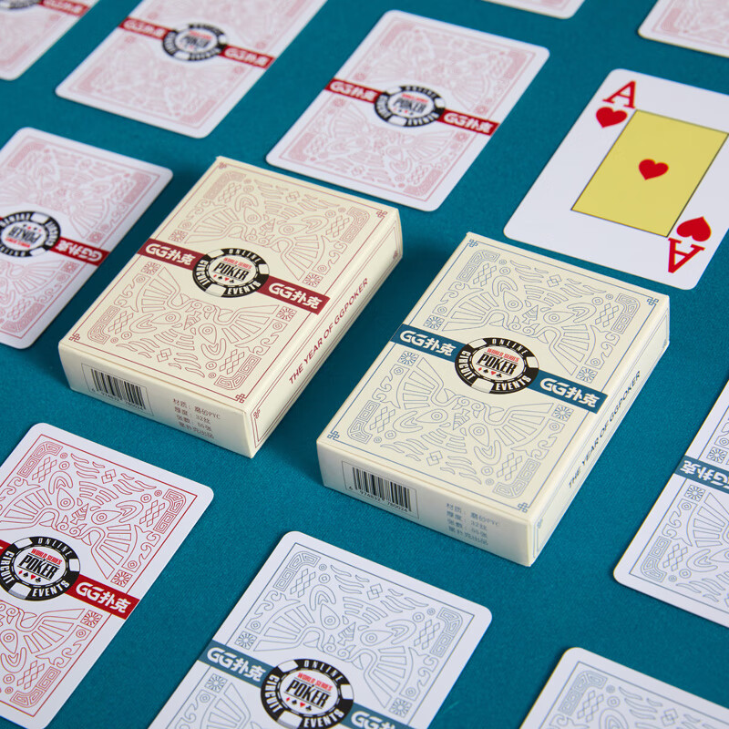 博圣棋礼德州扑克塑料牌细砂扑克宽牌大字(wsop-gg扑克) 一大箱(120付