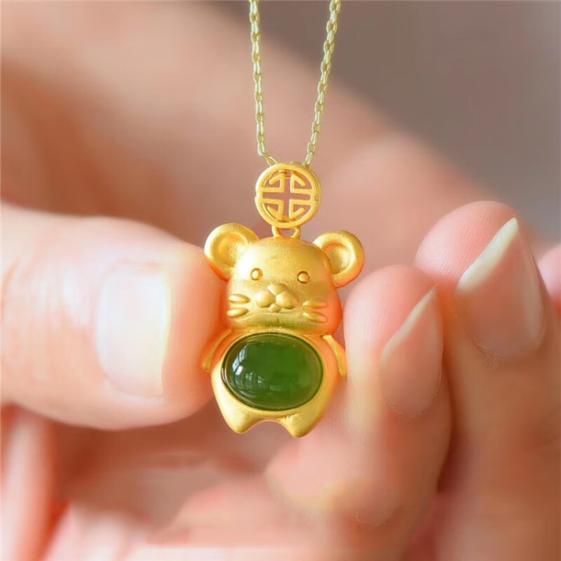 京东拼购商品 2020-08-27 - 第17张 | 最新购物优惠券 京东拼购商品 2020-08-27 - 第17张 | 最新购物优惠券