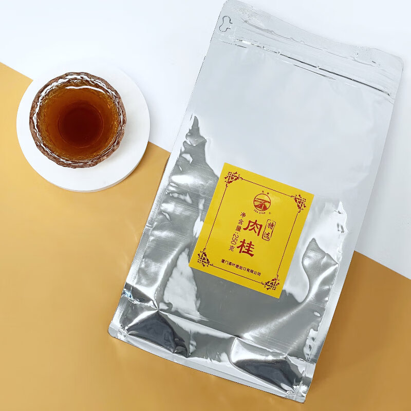 使用说说海堤TXRG肉桂茶叶质量怎么样？告知三周感受分享