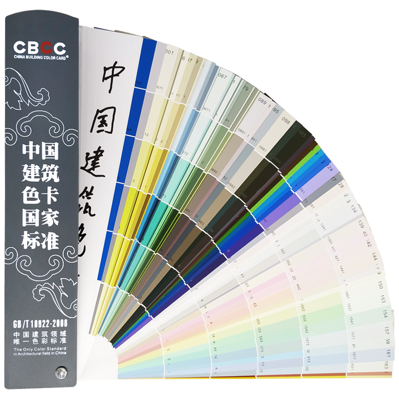 建筑工具书推荐：全方位了解建筑材料和价格走势|如何查看建筑工具书的历史价格