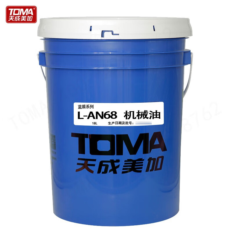 天成美加 toma n68号机械油  16kg/18l