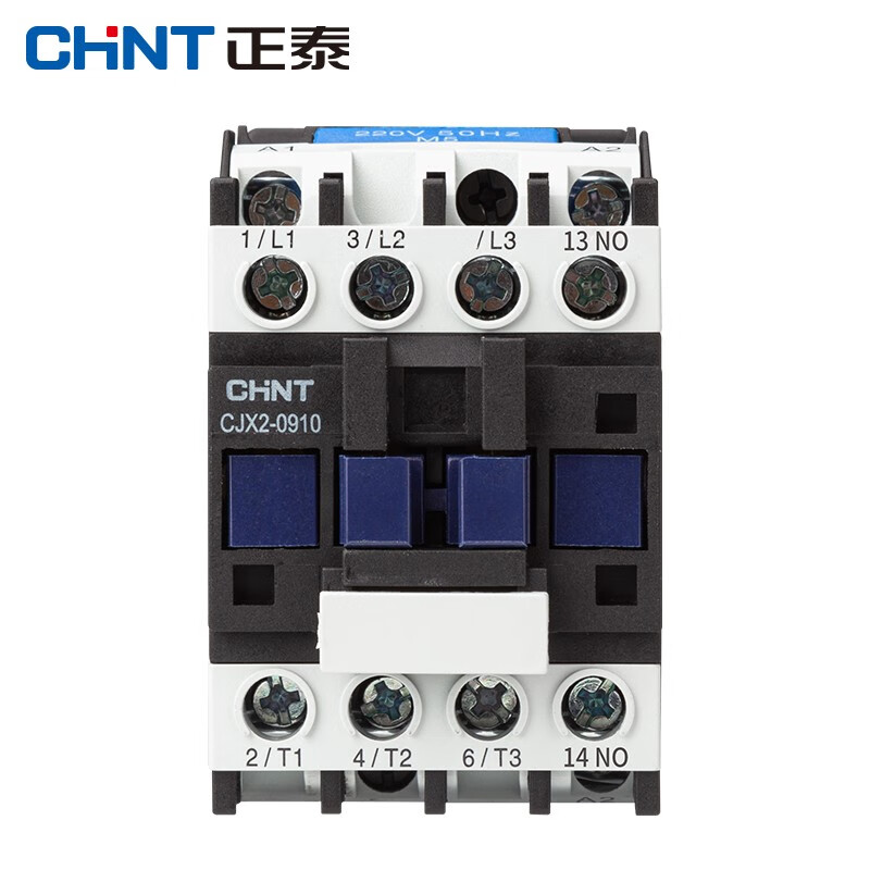 正泰 cjx2-0910 24v  交流接触器 9a接触式继电器