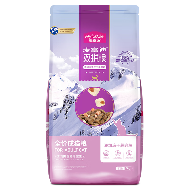 ���ڲ������󸻵� ����è�� ����������˫ƴ�������������㣩 ��è��6kg��2kg*3��