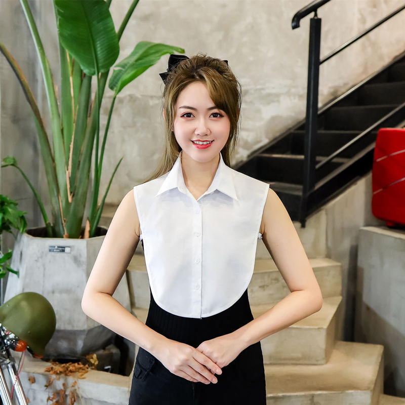 假领领撑怎么查询历史价格|假领领撑价格比较