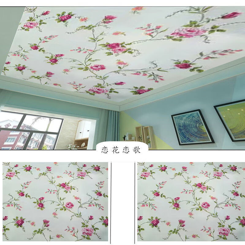 勉茂农村房吊顶布 简易防水防尘防风保暖农村老房子瓦房租房卧室平房