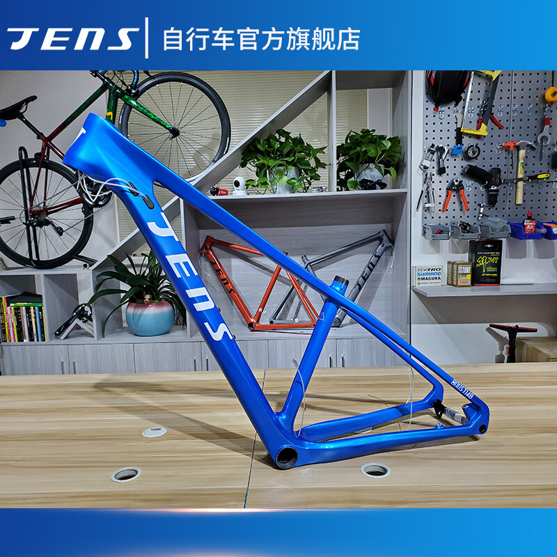 2022新款软尾xc车架 东丽t700碳纤维29寸硬尾山地车xc老金自行车车架