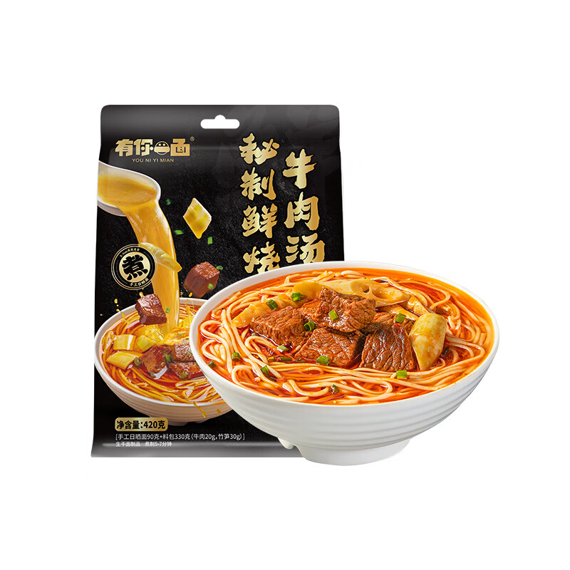 ���� ��������ţ������ ����ţ���� ���ţ�� 420g��������ʳ 12.9Ԫ