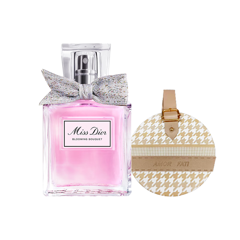 迪奥Dior花漾淡香氛30ml高定礼盒款-价格走势、评测和推荐