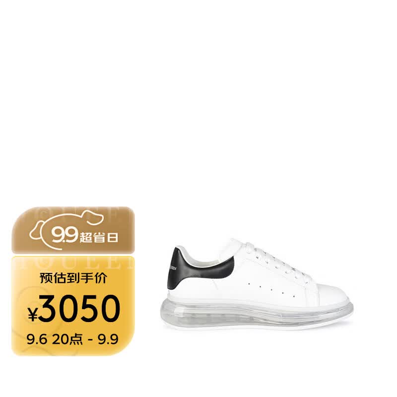 亚历山大麦昆（Alexander McQueen）阔型运动鞋黑尾 604232 WHX98 9061 41.5高性价比高么？