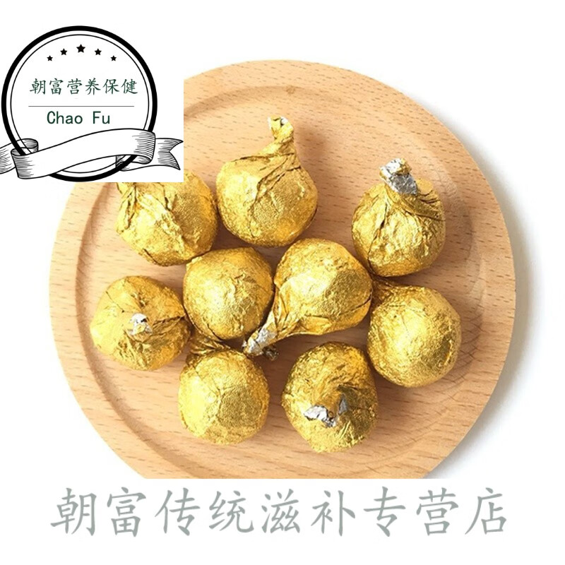 素八珍糕丸小孩儿童小儿八珍米罗大伦手工 儿童款八珍丸(白扁豆款)300