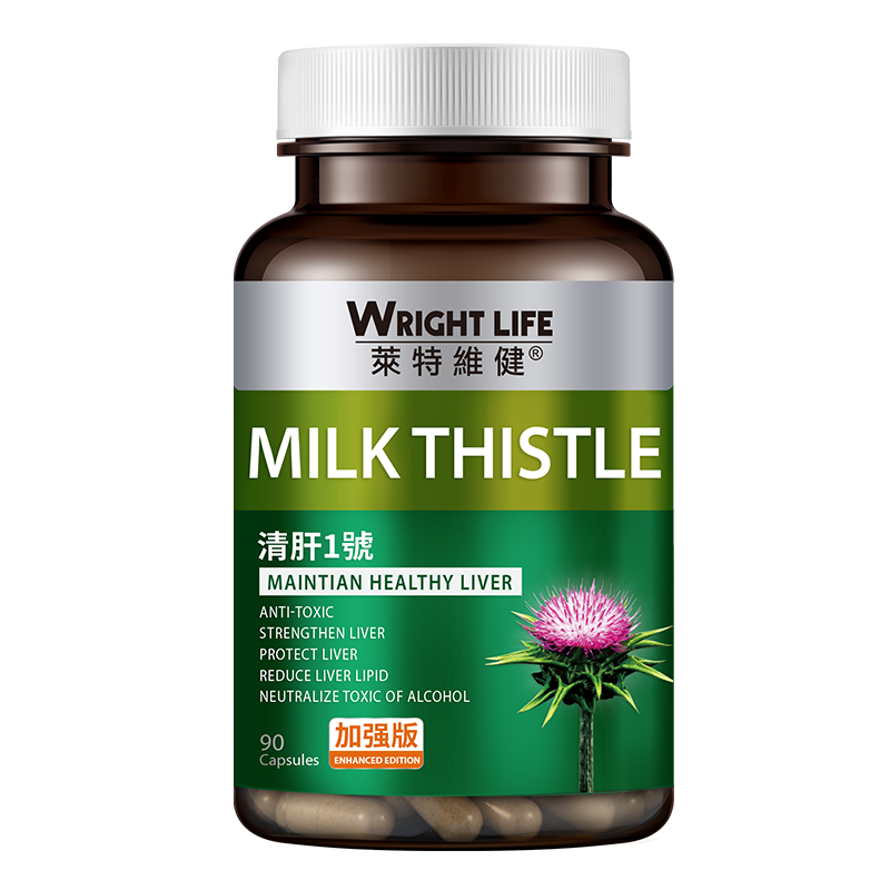抢购啦！最新价格走势通报，立即购买省钱享受！|养肝清肺活动价格历史