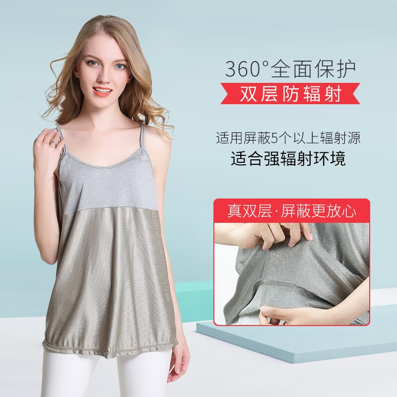 电商X服价格变化查询|X服价格走势
