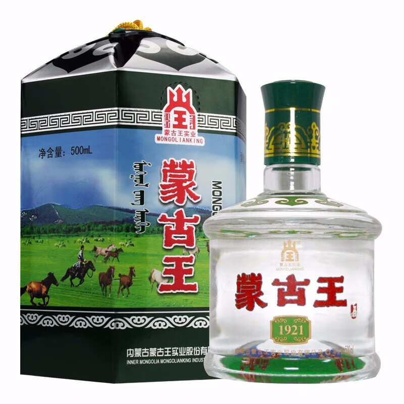 蒙古王内蒙特产蒙古王44度绿包浓香型白酒500ml 单瓶