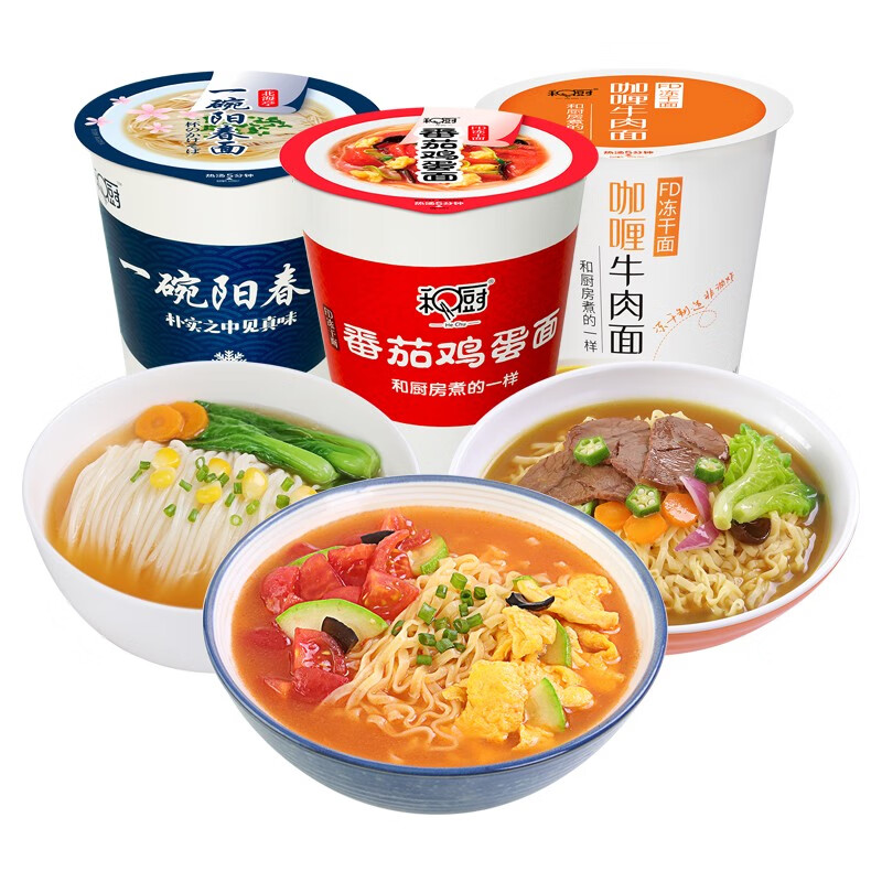 和厨番茄鸡蛋阳春咖喱牛肉方便面非油炸FD冻干面泡面3杯组合装190g怎么样,好用不?